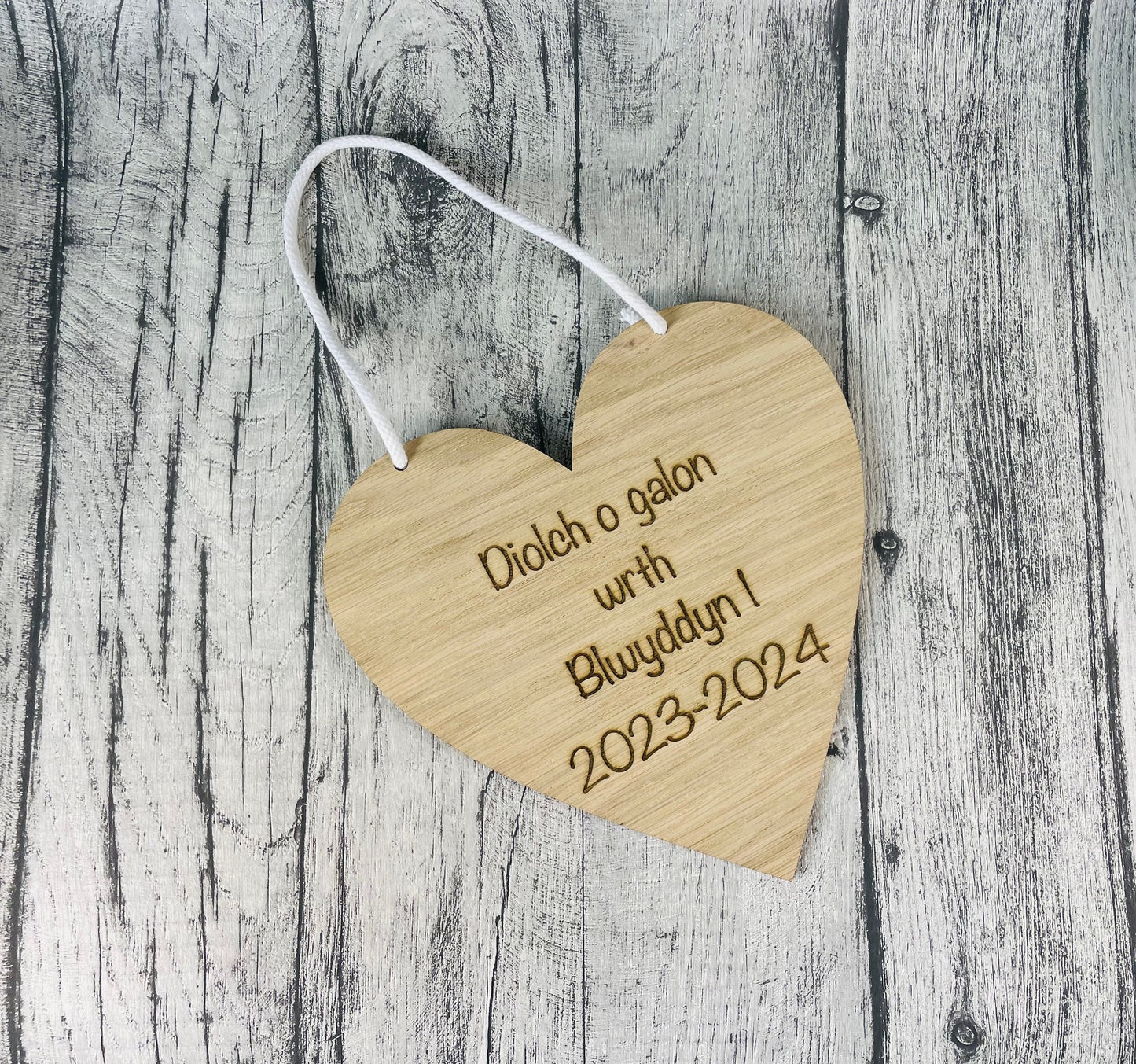 Engraved Class Teacher Gift
