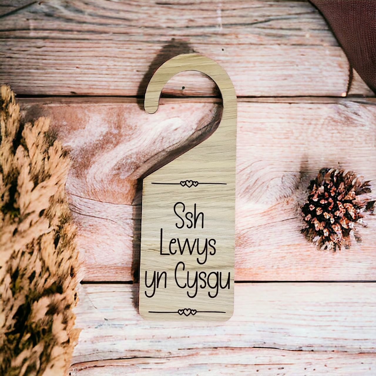 Personalised Ssh Babi 'n Cysgu Door Hanger
