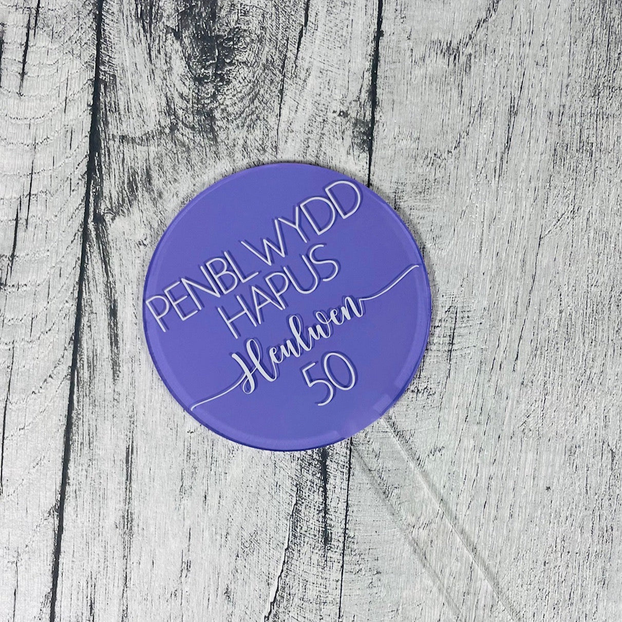 Penblwydd Hapus Cake Topper - Purple