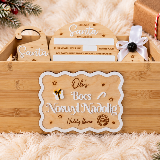Bocs Noswyl Nadolig