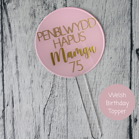 Penblwydd Hapus Kids Cake Topper - Baby Pink